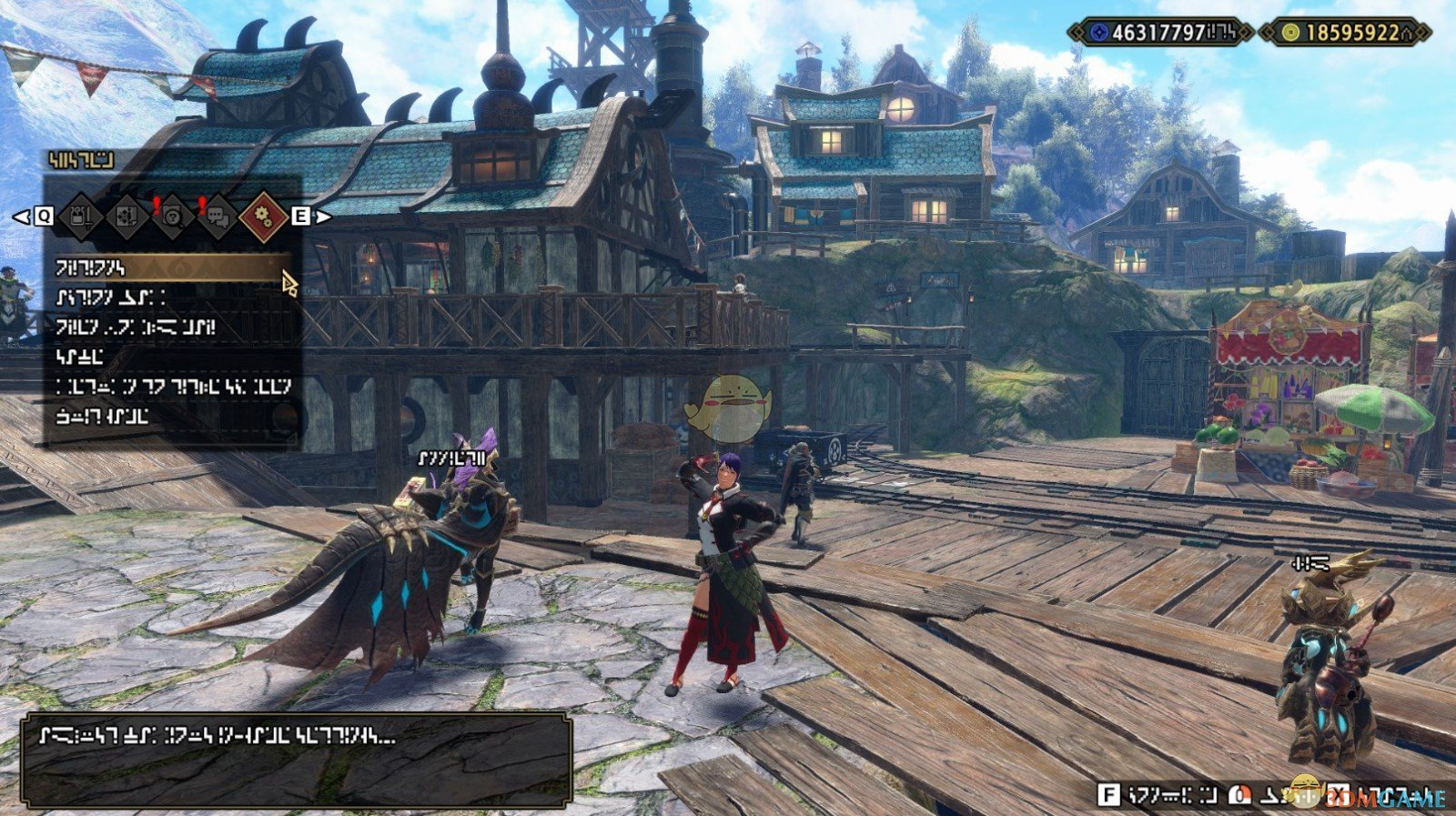 星露谷物语 截图4