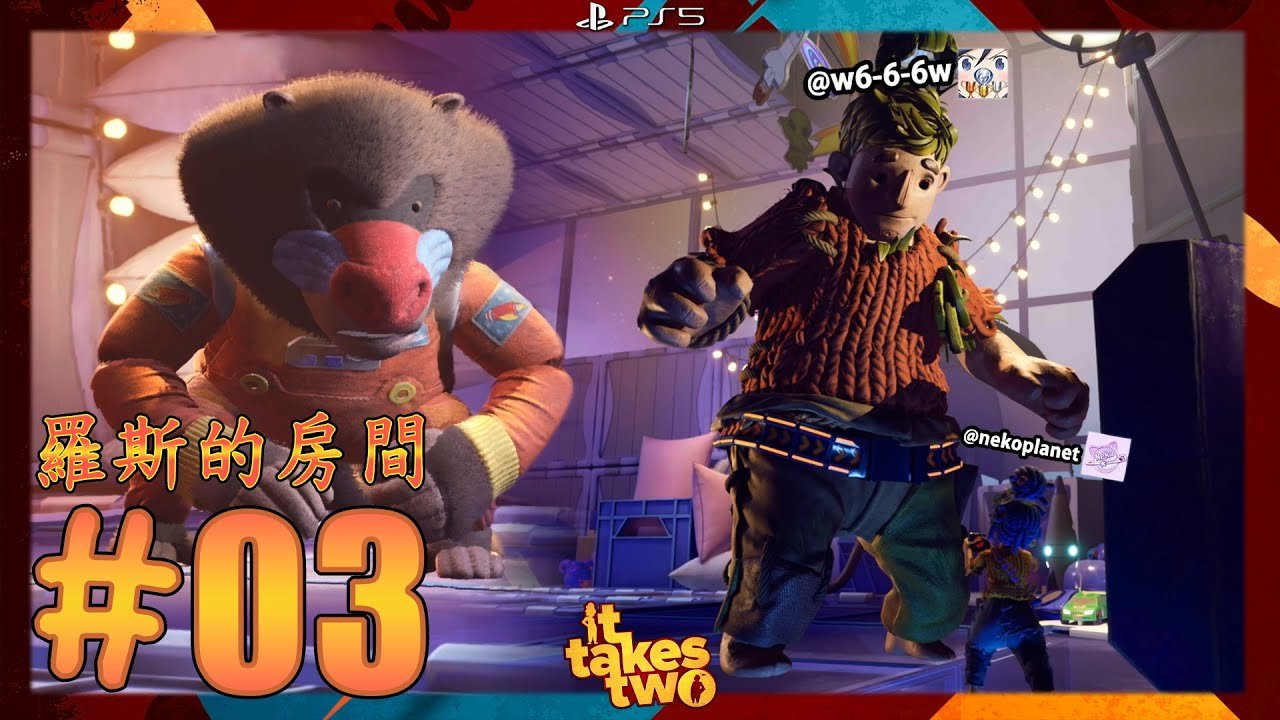 艾尔登法环 完整版 截图8