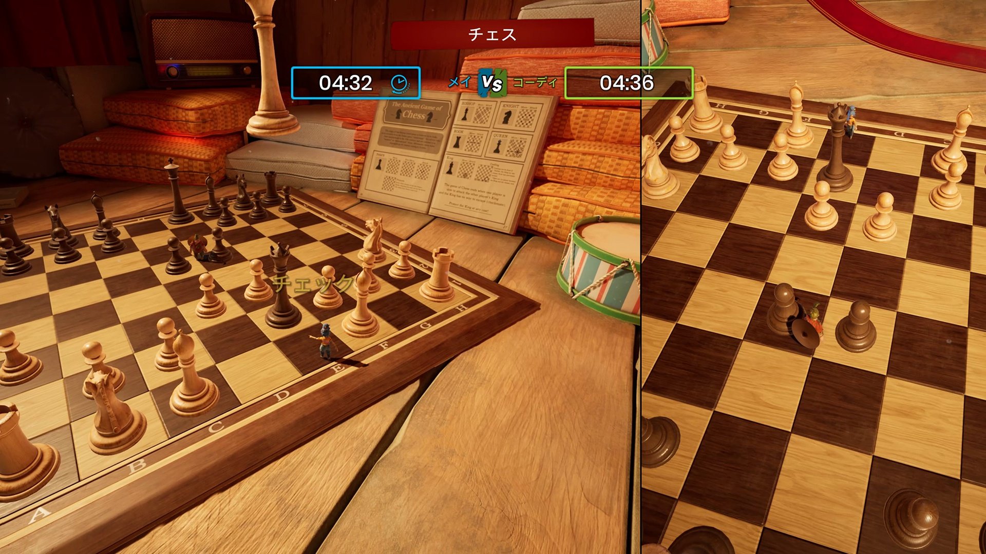 艾尔登法环 完整版 截图15