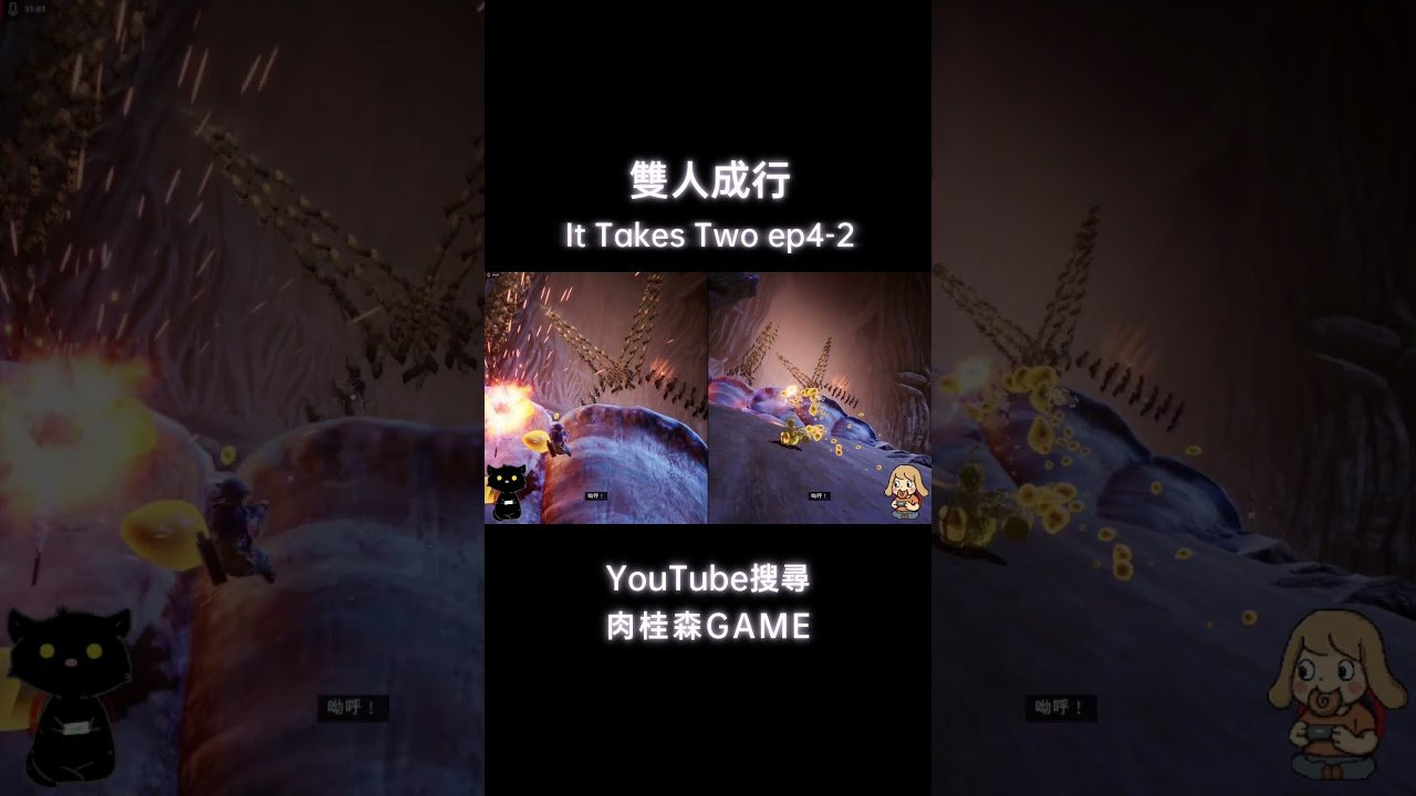 艾尔登法环 完整版 截图18