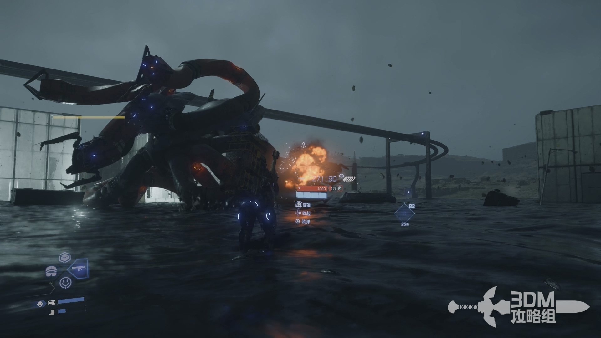 仁王2 终极版 截图9