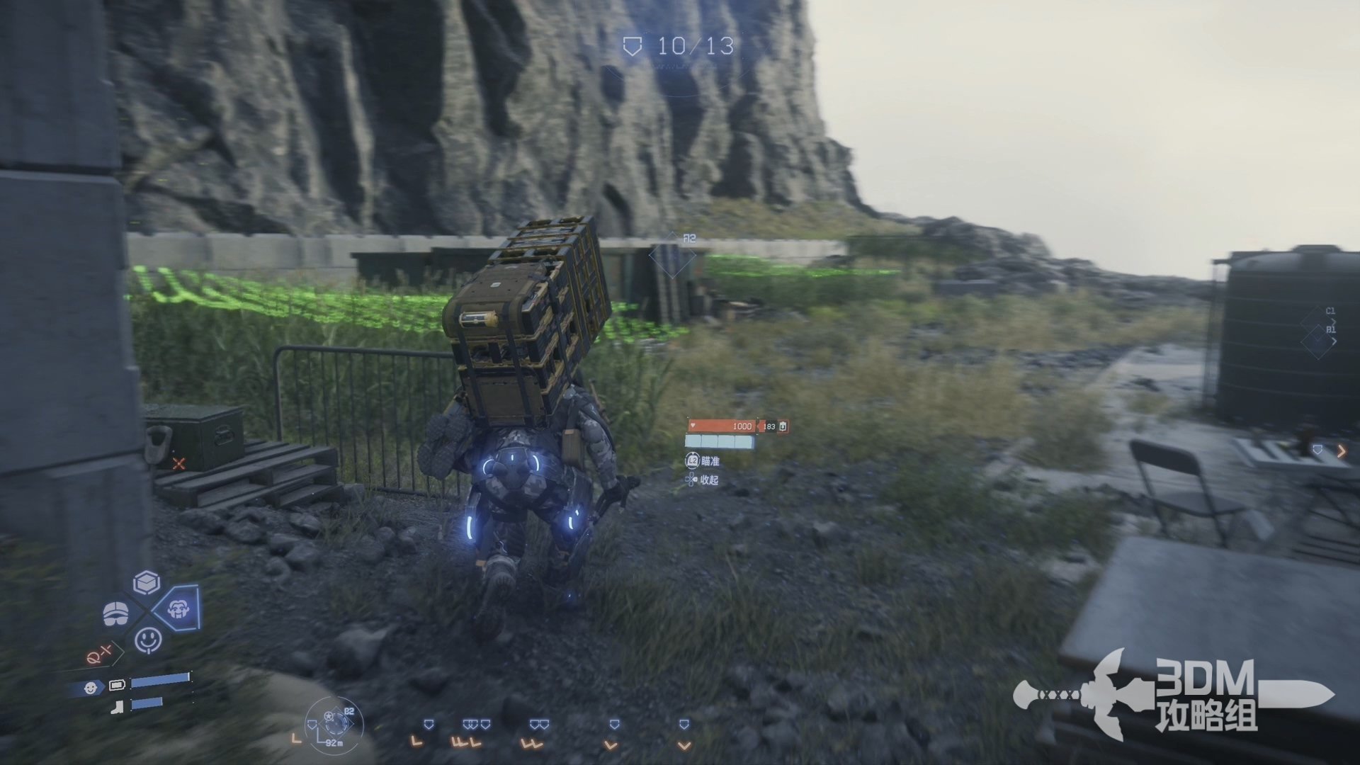 仁王2 终极版 截图15