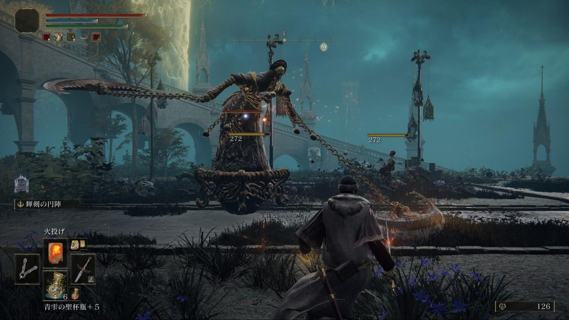 王者荣耀 年度版 截图5