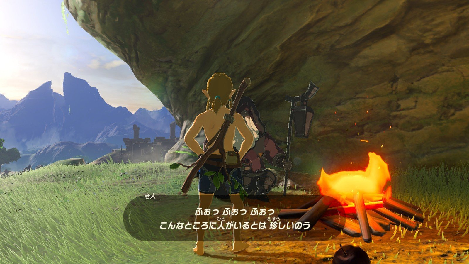 王者荣耀 年度版 截图9