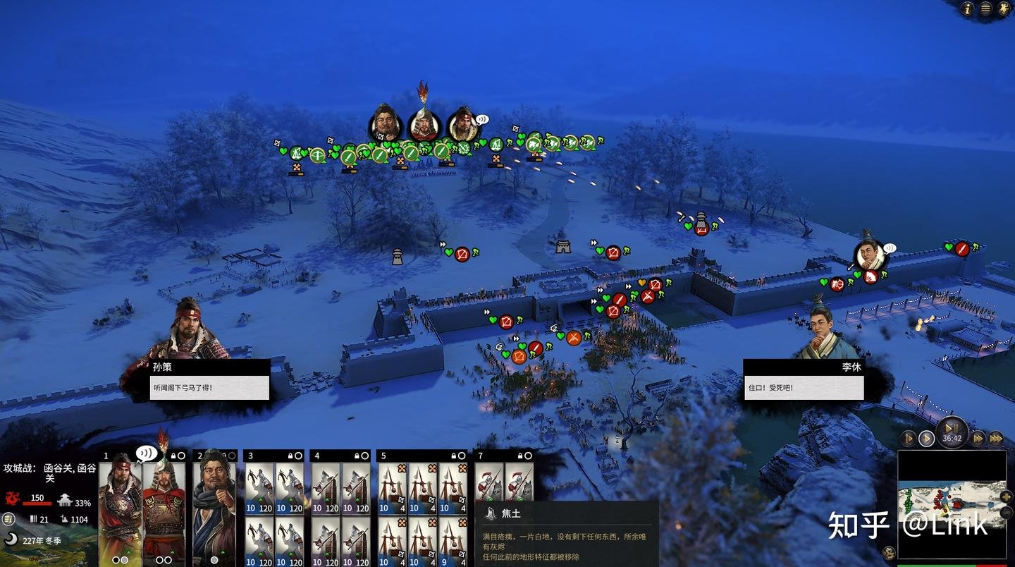 怪物猎人：世界 终极版 截图3