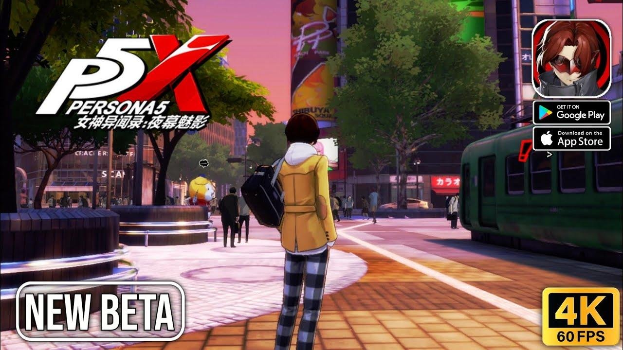 王者荣耀 年度版 截图4