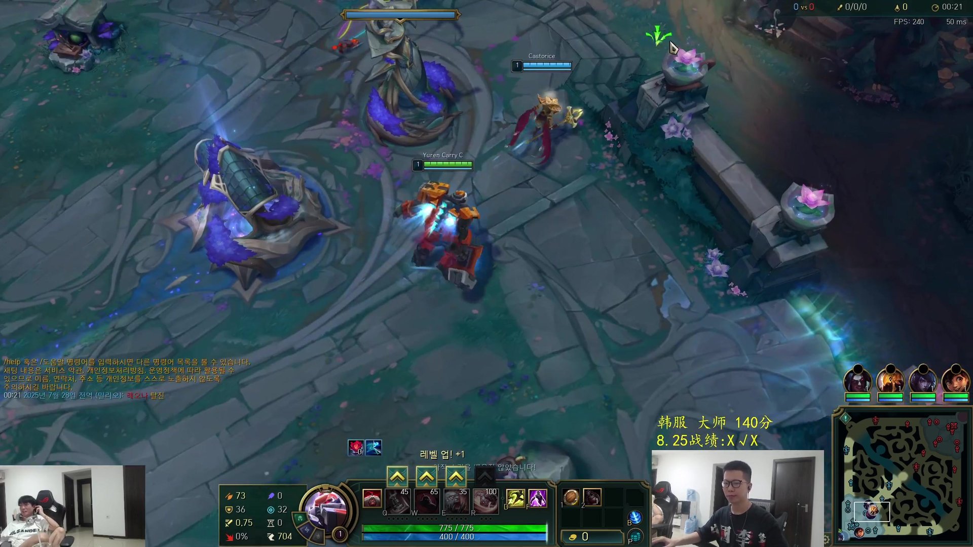 赛博朋克2077 截图24