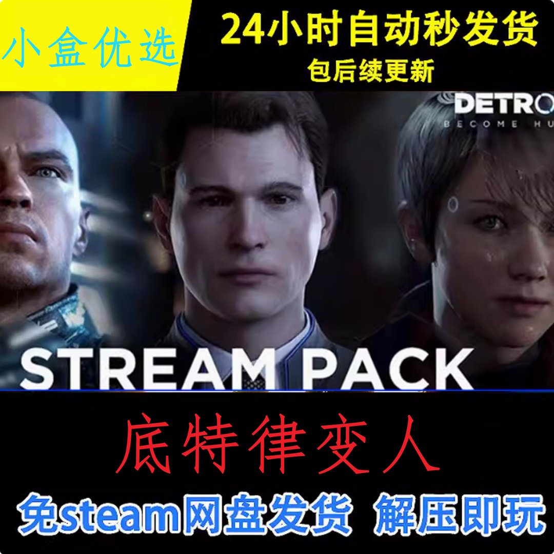 黑暗之魂3 豪华版 截图17