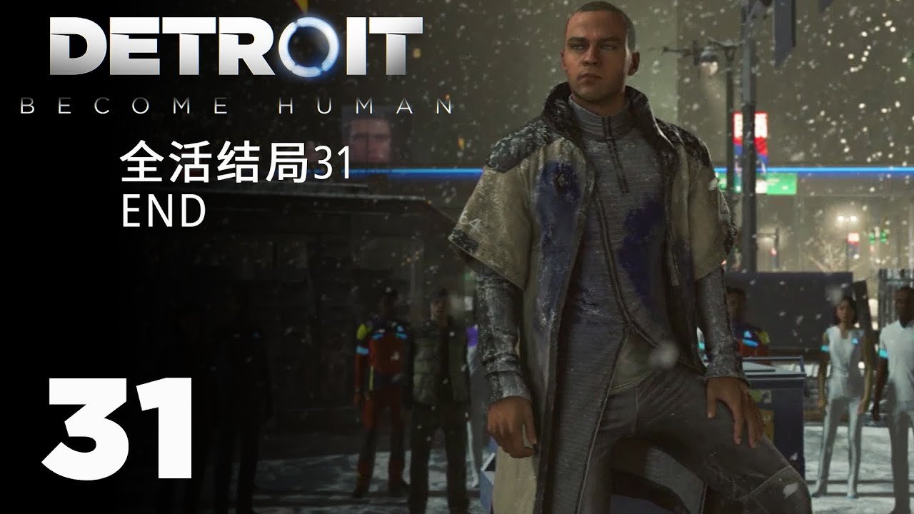 黑暗之魂3 豪华版 截图18