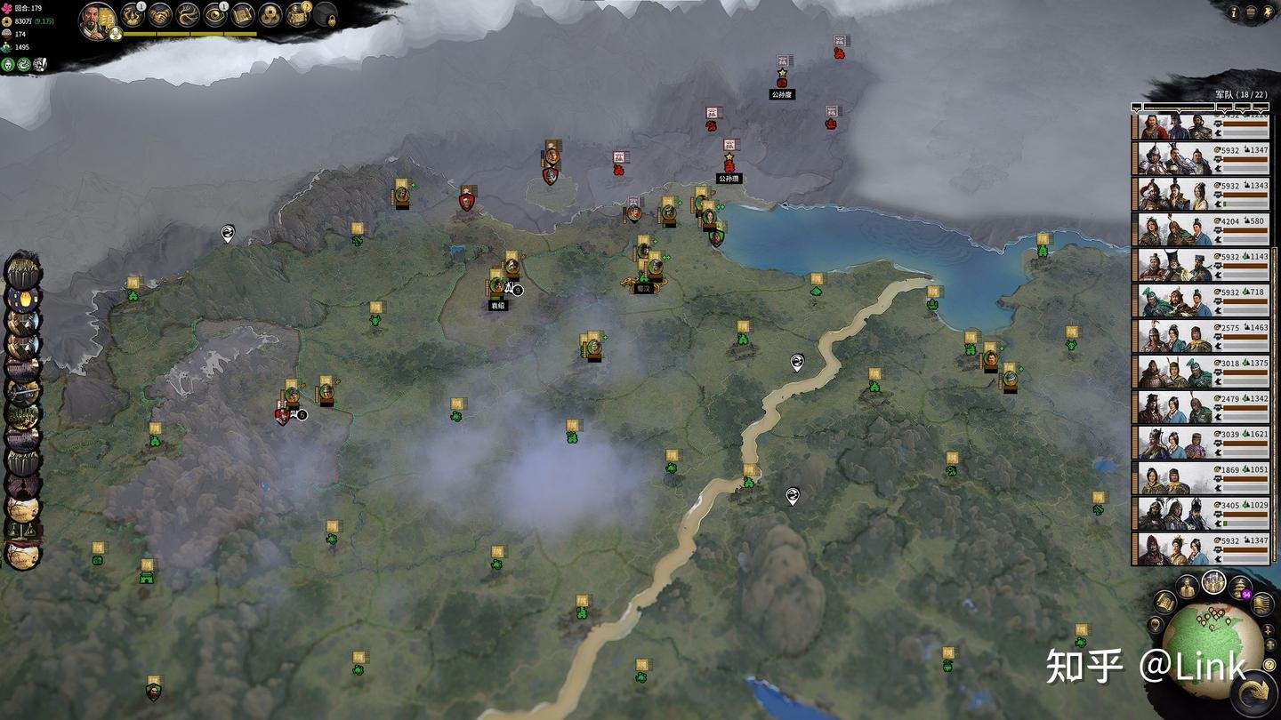 勇者斗恶龙11 完整版 截图11