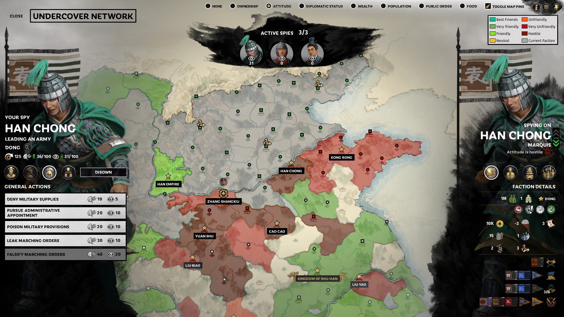 勇者斗恶龙11 完整版 截图18