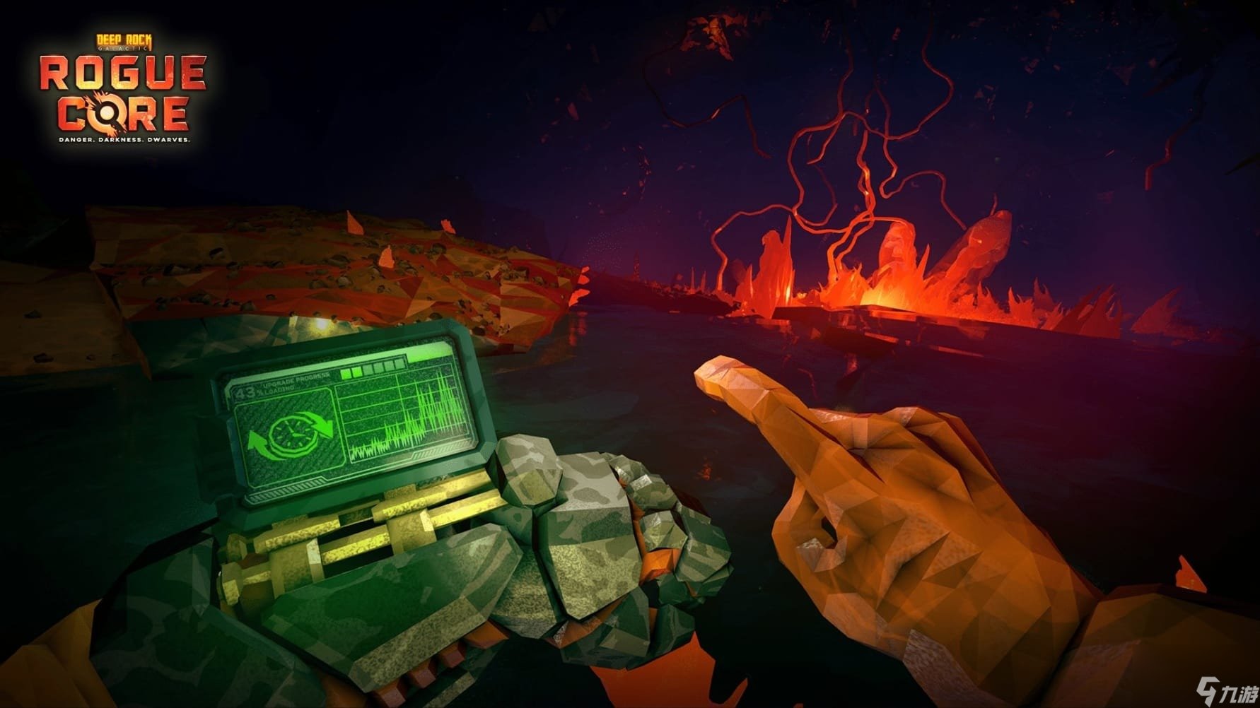 戴森球计划 终极版 截图9