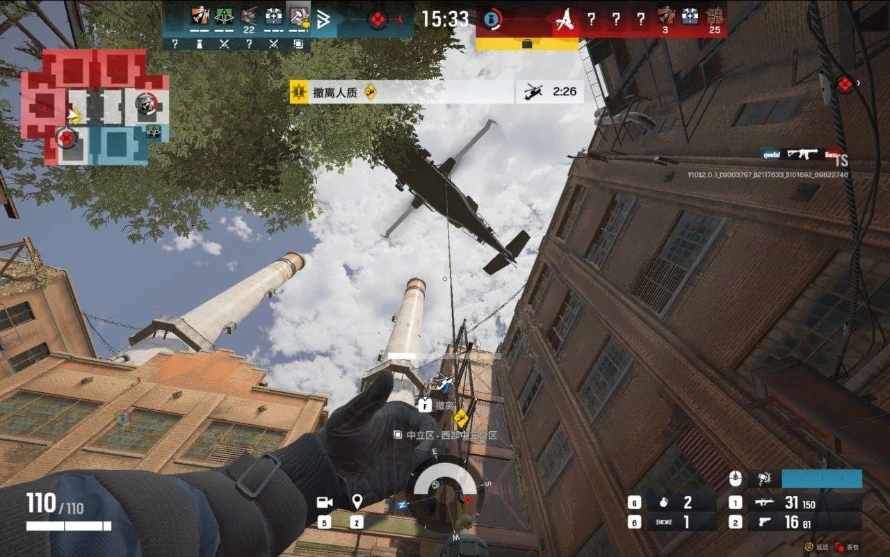 血源诅咒 豪华版 截图19