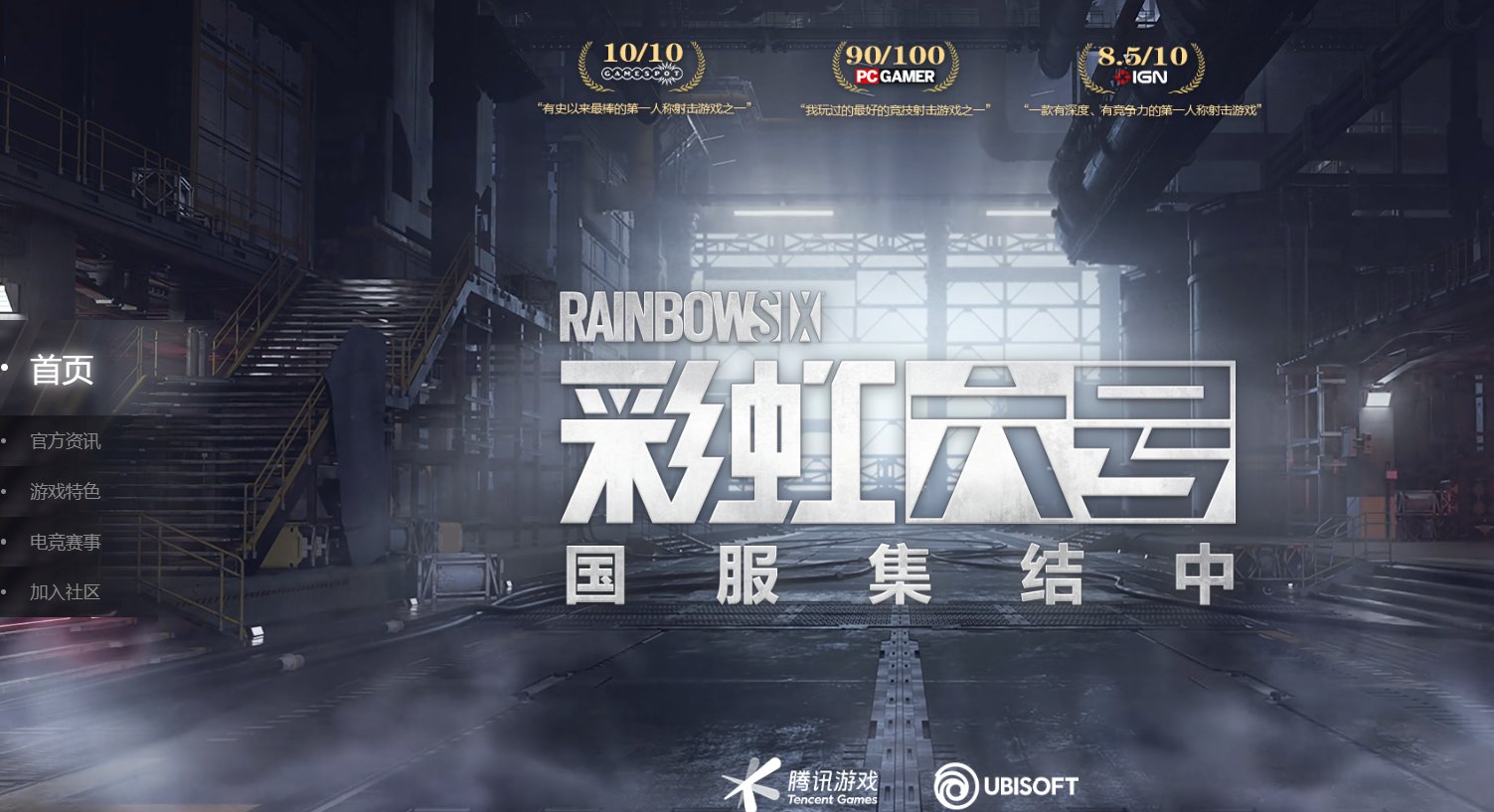 血源诅咒 豪华版 截图20