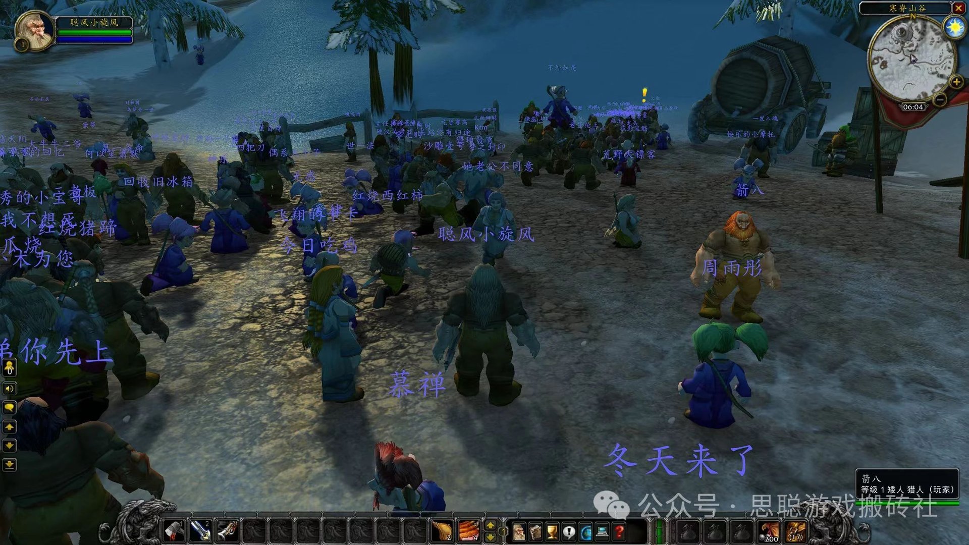 原神 终极版 截图12