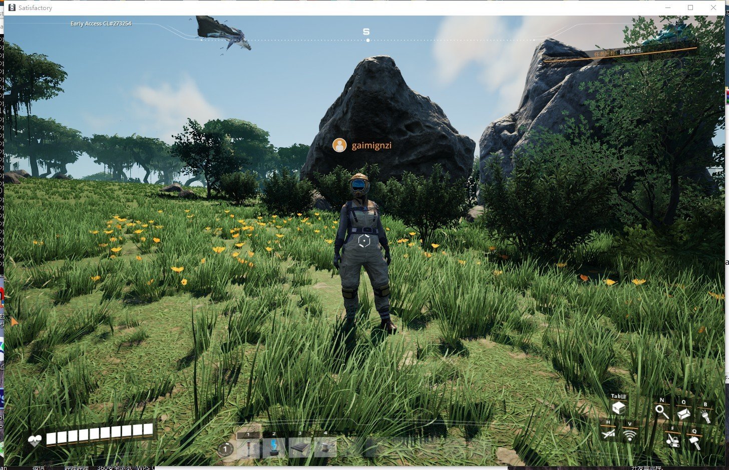 星露谷物语 重制版 截图7