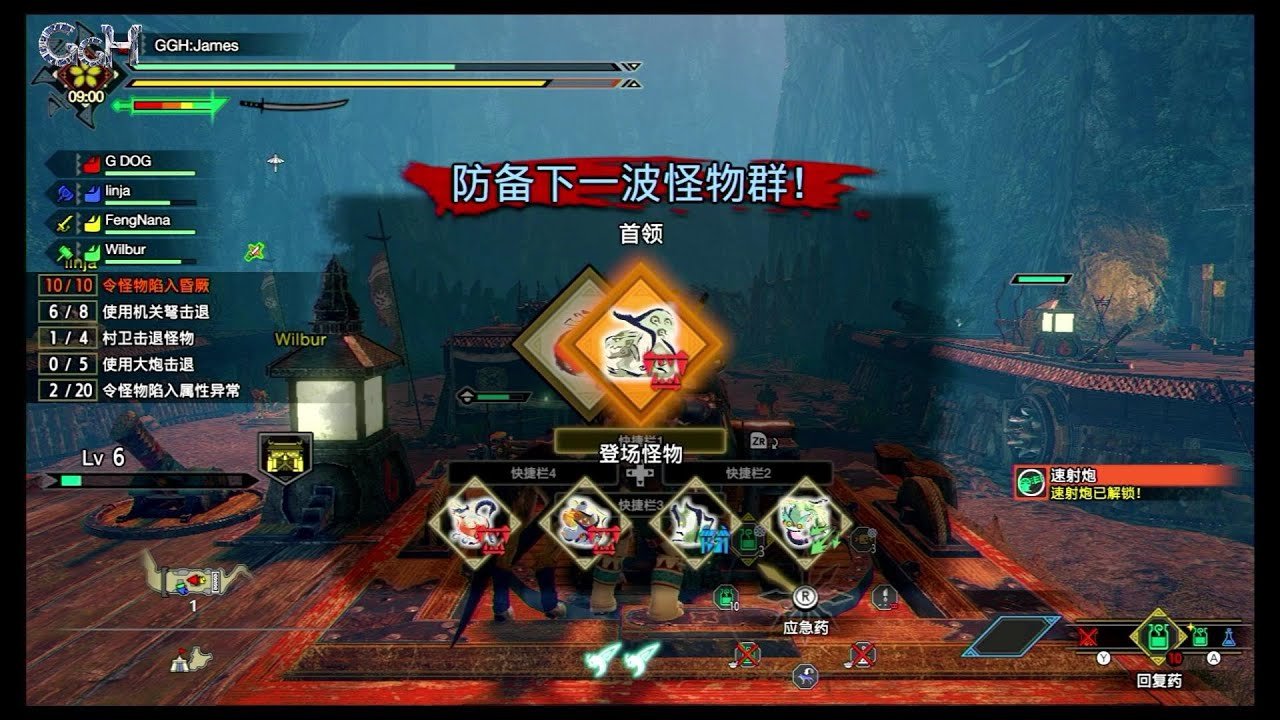 七日杀 年度版 截图13