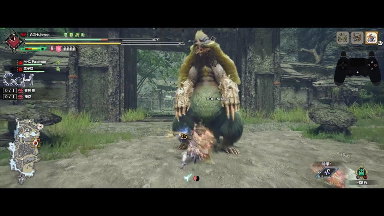 七日杀 年度版 截图17