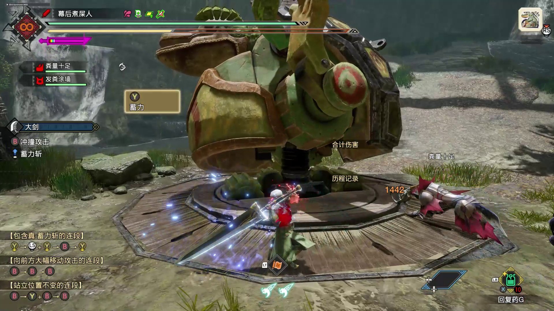 七日杀 年度版 截图19