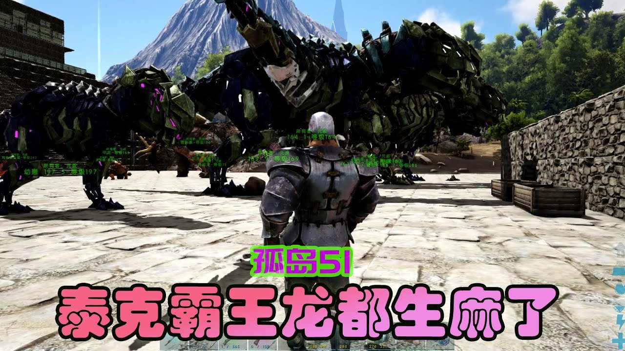 黑暗之魂3 年度版 截图14