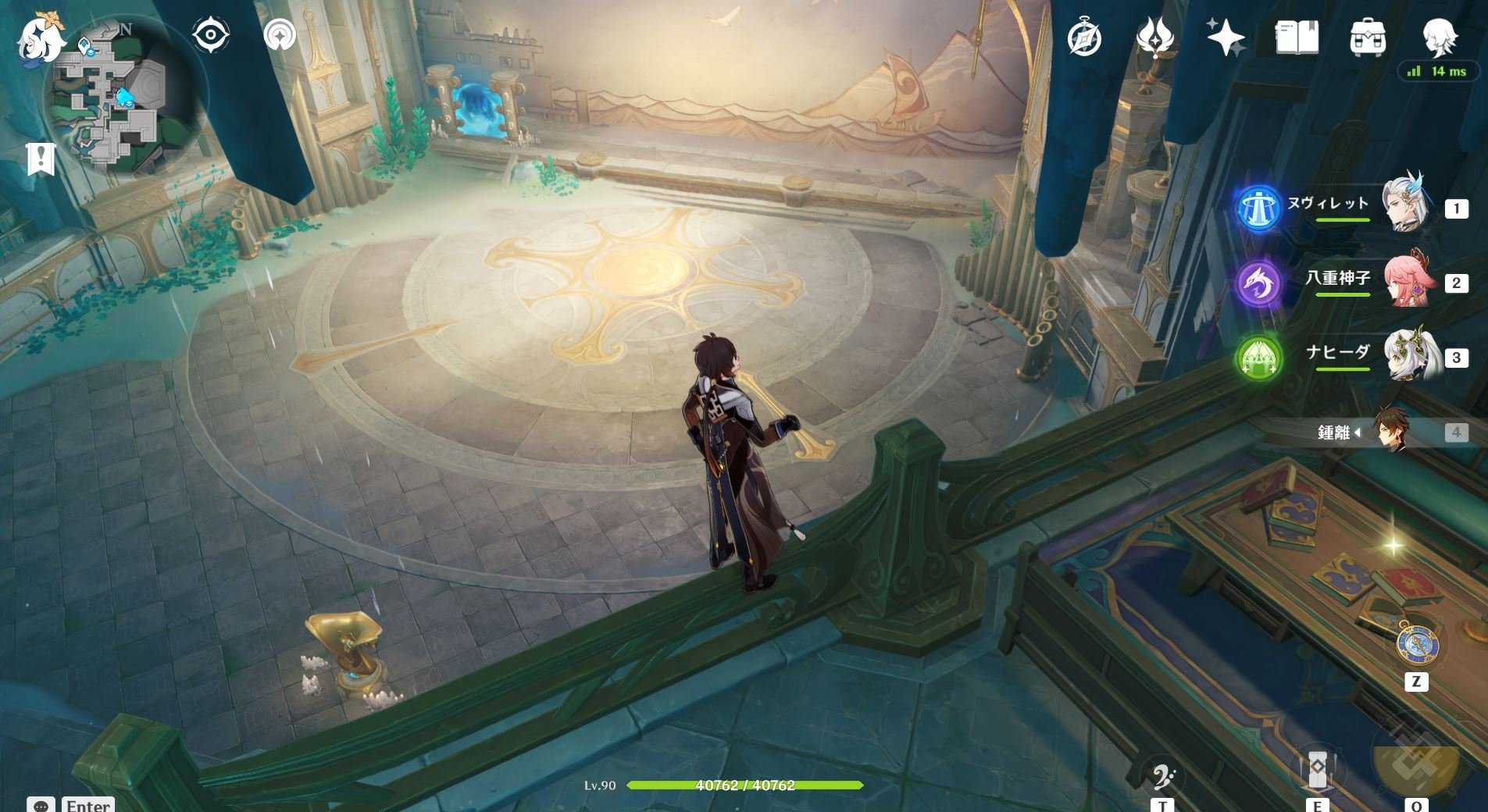 双人成行 年度版 截图15