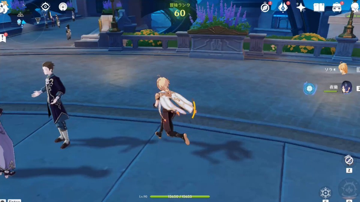 双人成行 年度版 截图16