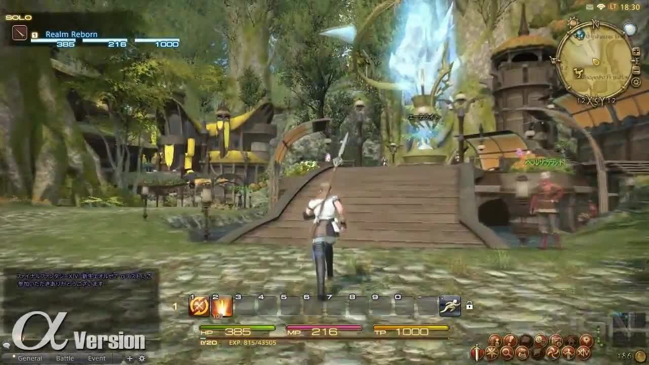 戴森球计划 终极版 截图1