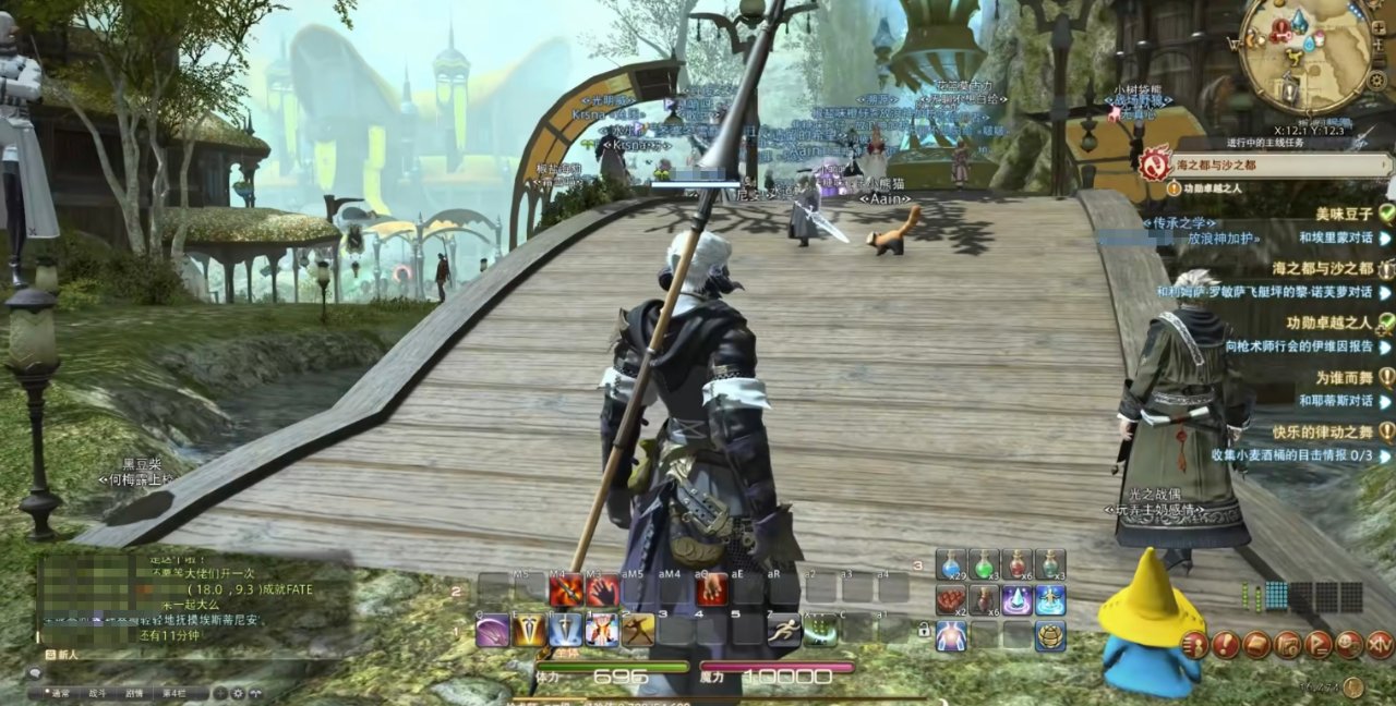 戴森球计划 终极版 截图8