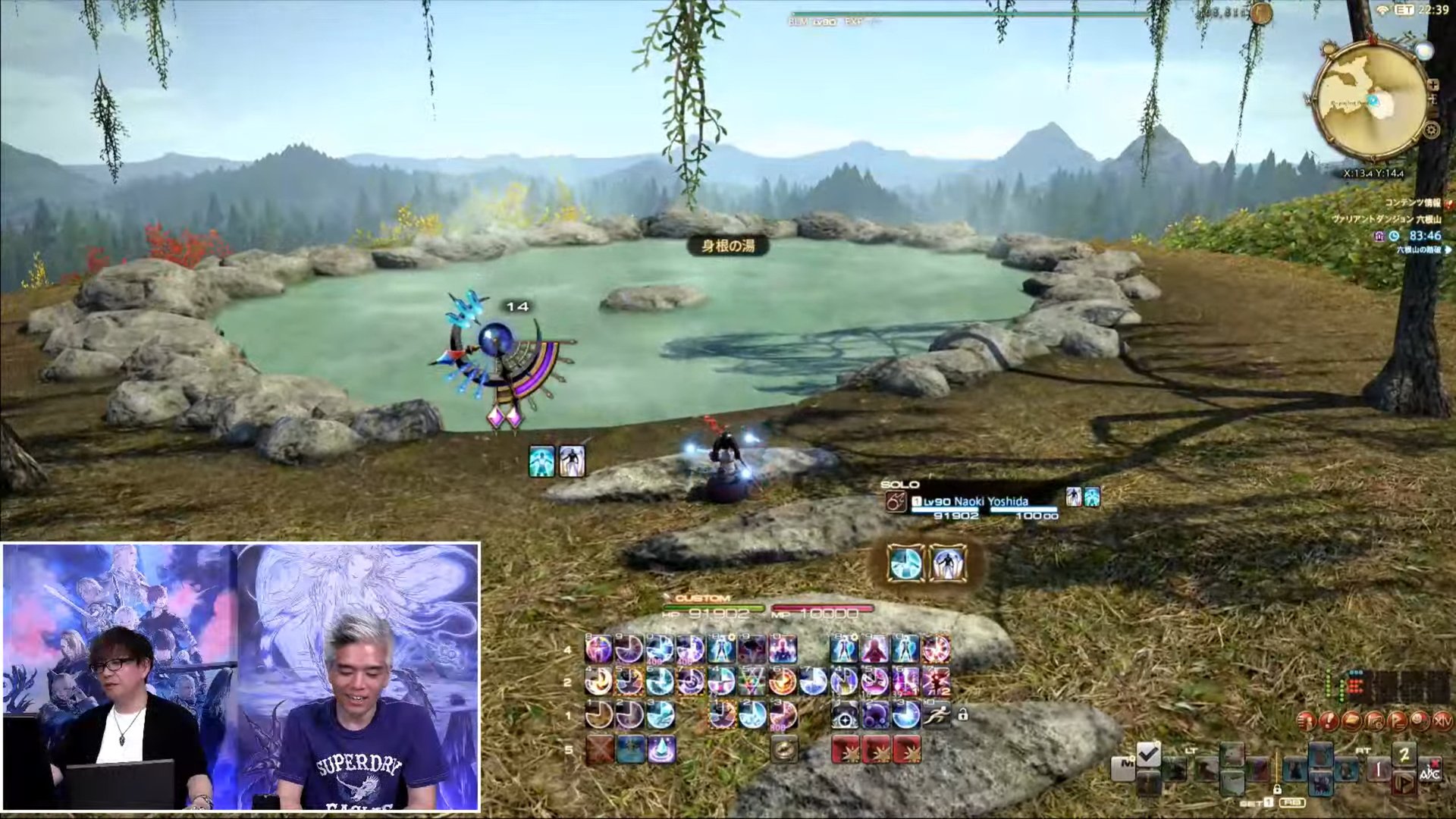 戴森球计划 终极版 截图13