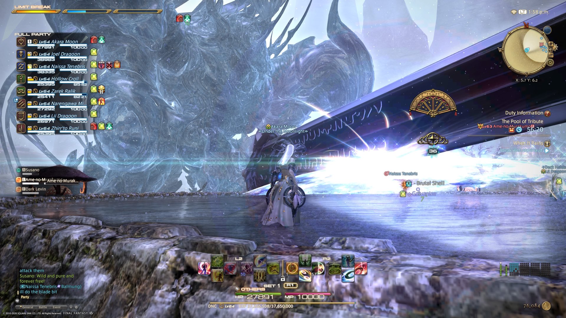 戴森球计划 终极版 截图19