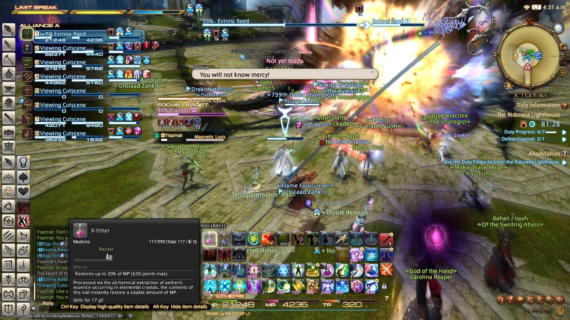 戴森球计划 终极版 截图21