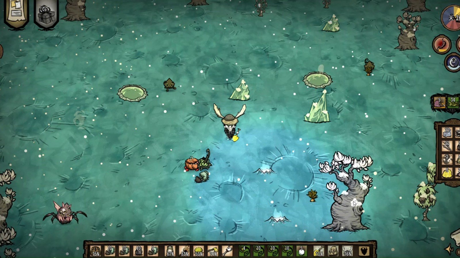 巫师3：狂猎 重制版 截图8