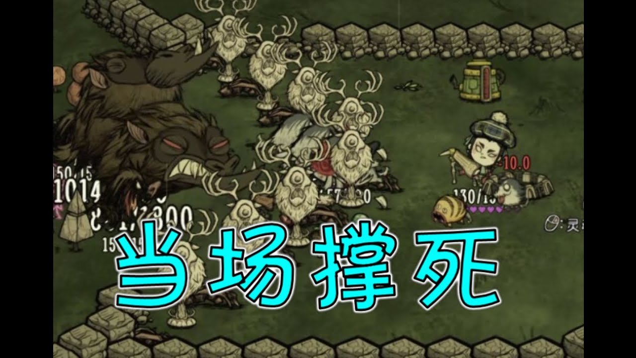 巫师3：狂猎 重制版 截图17