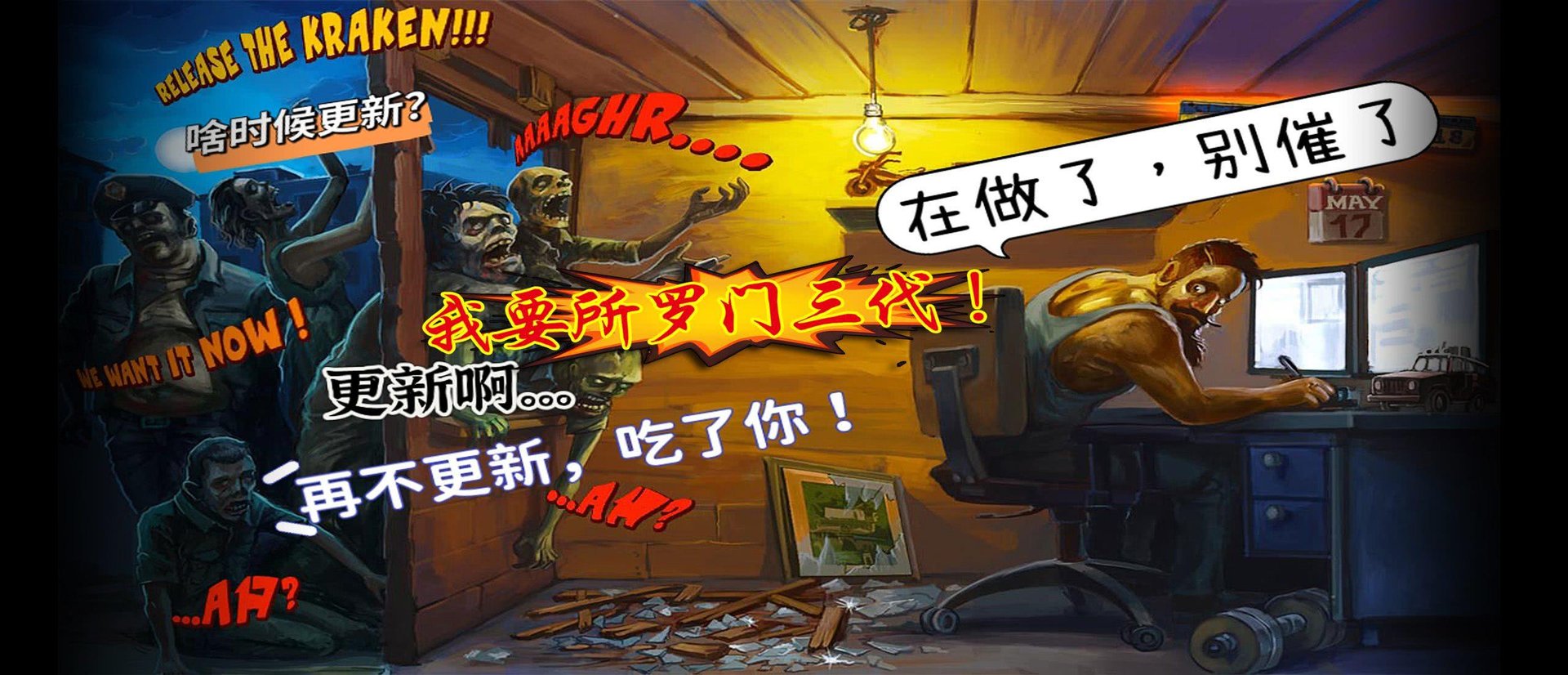 黑暗之魂3 豪华版 截图17