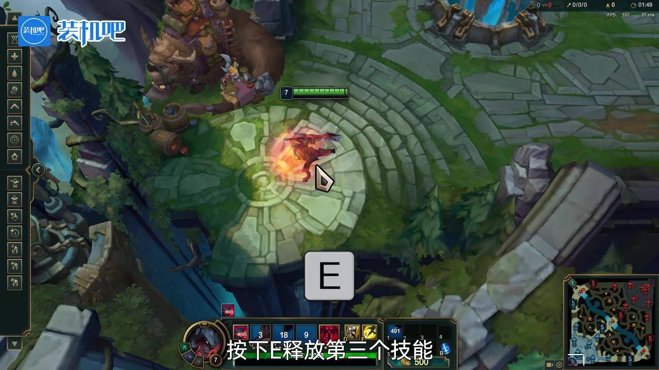 怪物猎人：世界 终极版 截图18