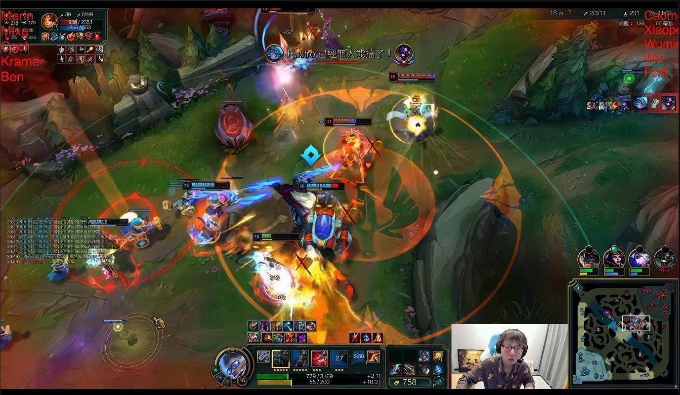 怪物猎人：世界 终极版 截图23