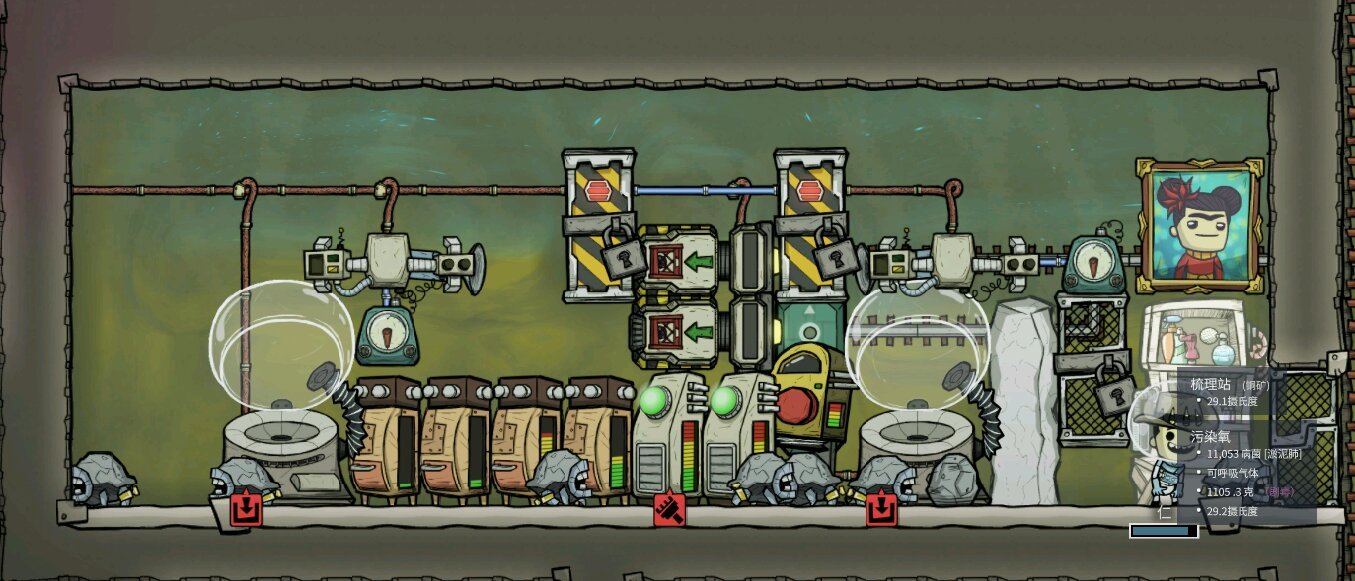 原神 豪华版 截图10